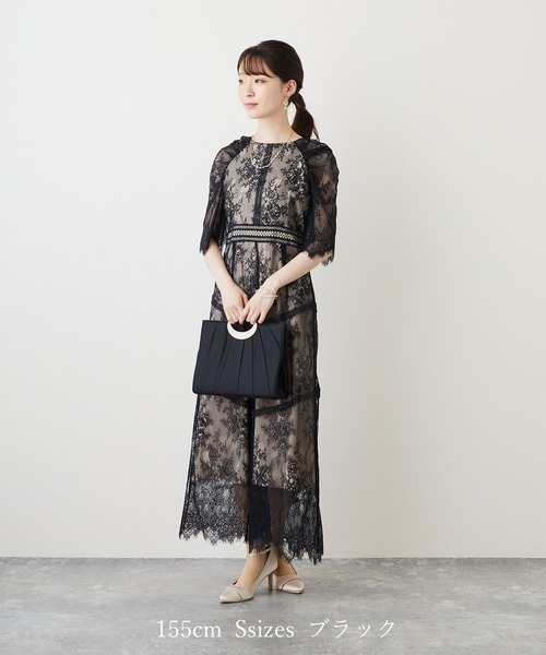 Dorry Doll（ドリードール）の「ショルダーギャザーラッセルレース