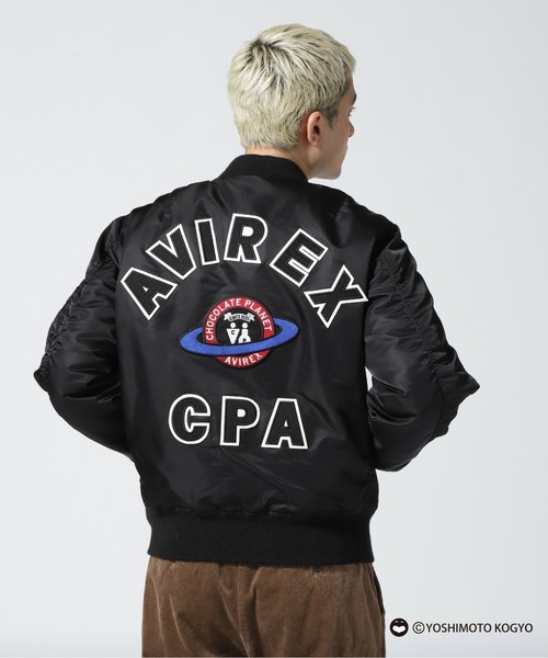 AVIREX（アヴィレックス）の「《CHOCOLATE PLANET × AVIREX》SPECIAL