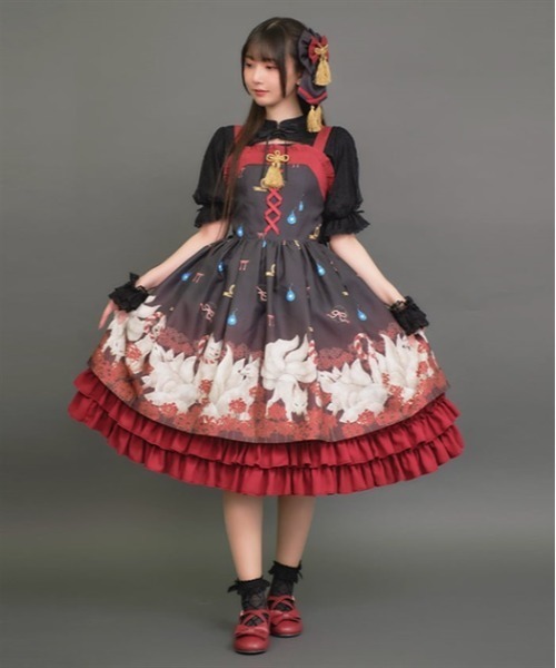 axes femme kawaii（アクシーズファムカワイイ）の「彼岸の白狐会柄