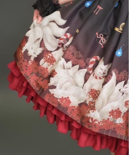 axes femme kawaii（アクシーズファムカワイイ）の「彼岸の白狐会柄