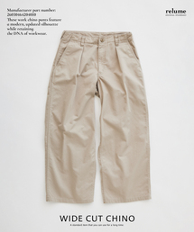 JOURNAL STANDARD relume｜ジャーナルスタンダード レリュームの