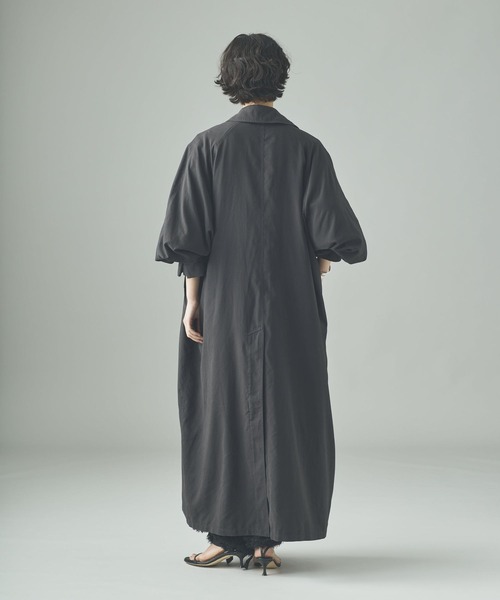 Curensology（カレンソロジー）の「Curensology(カレンソロジー