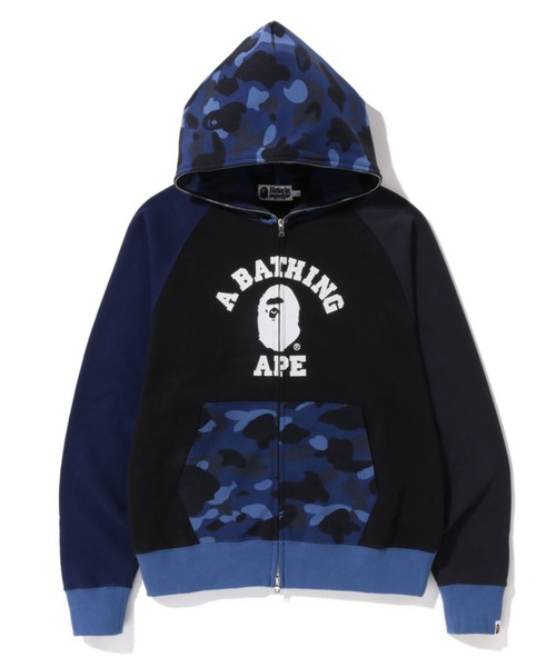 A BATHING APE（アベイシングエイプ）の「COLOR CAMO RELAXED FIT FULL