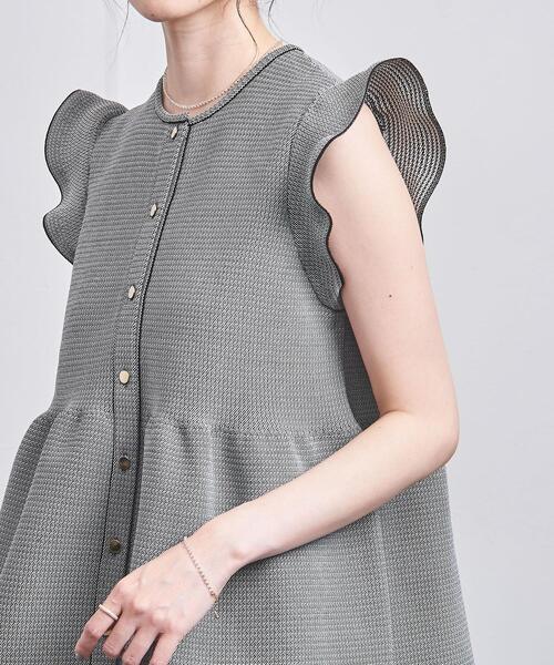 UNITED ARROWS（ユナイテッドアローズ）の「ペプラム フリルスリーブ