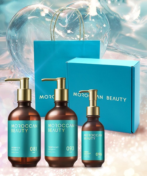 未開封 MARUKO ボディ用美容液 お得なセット 未開封 MARUKO ボディ用