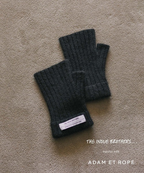 THE INOUE BROTHERStogether with ADAM ET ROPE'】BRUSHED HAND
