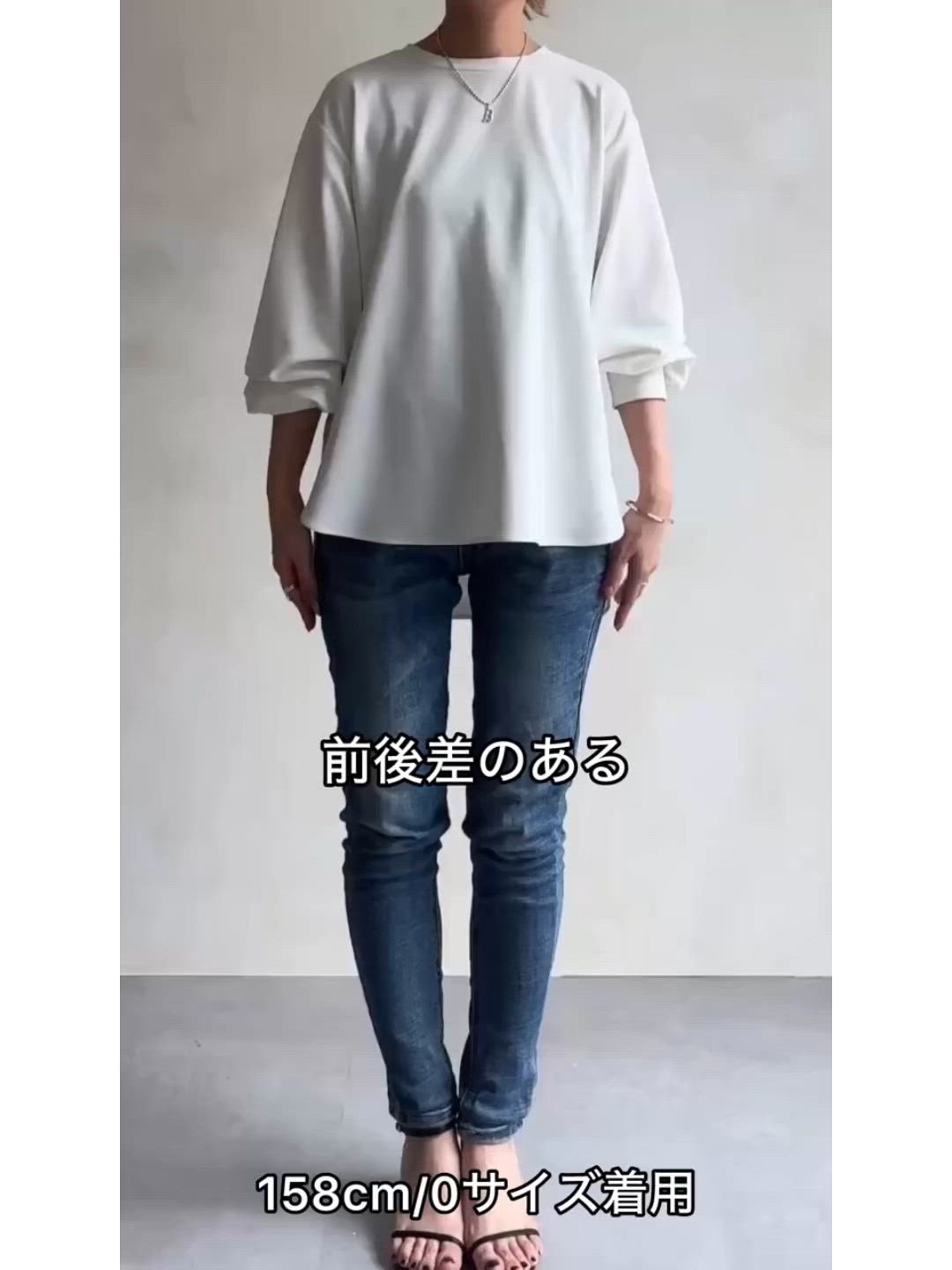 セール】Tブラウス（シャツ/ブラウス）｜BEARDSLEY（ビアズリー）の