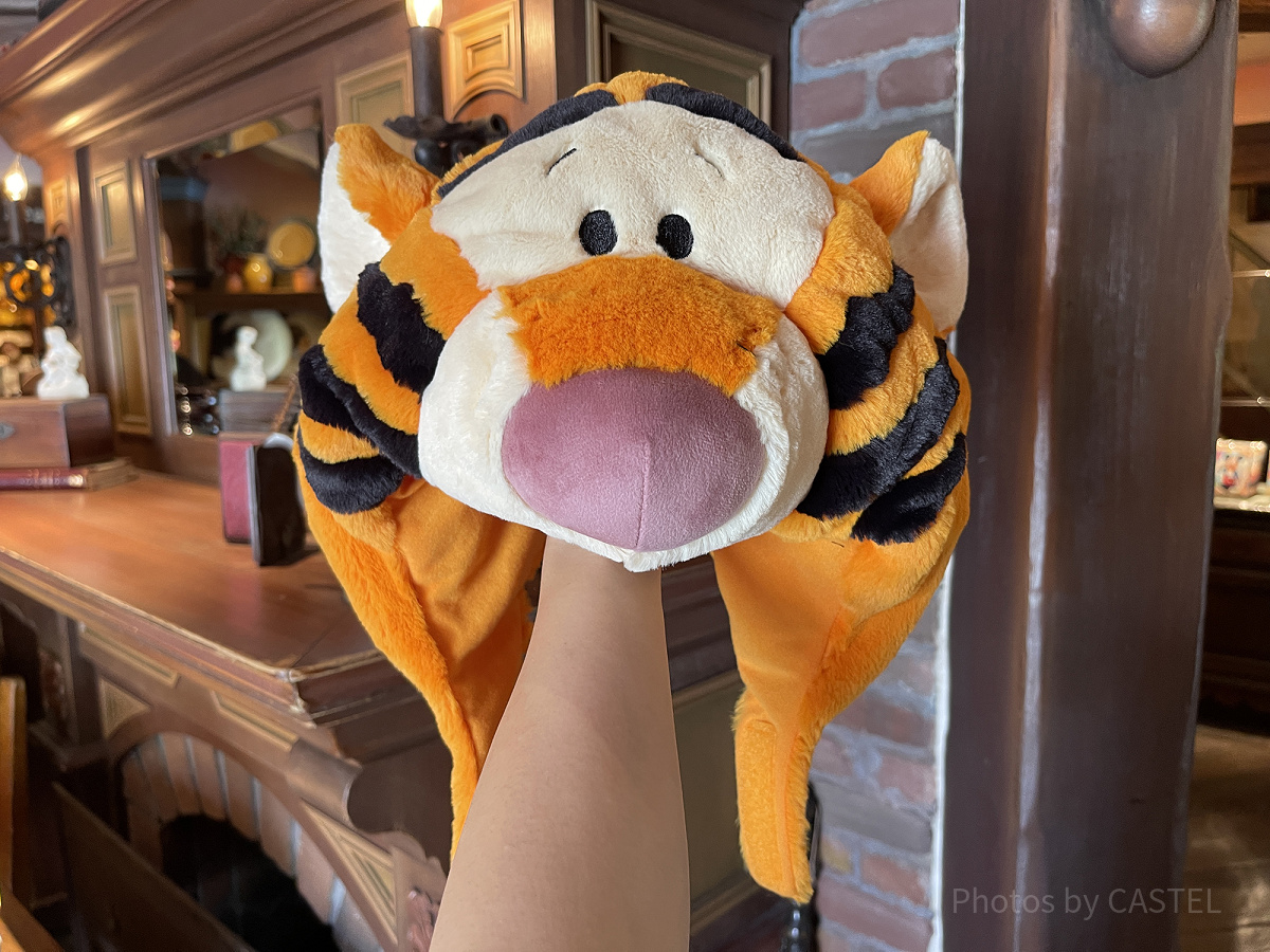 ティガーのファンキャップ| キャステル | CASTEL ディズニー情報