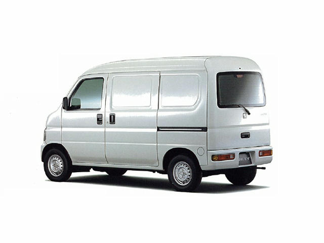 アクティバン 660 SDX 4WDの燃費｜中古車なら【カーセンサーnet】