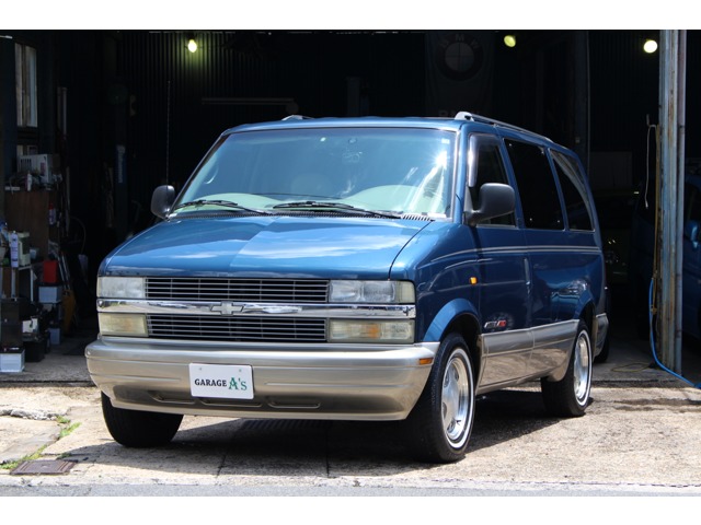 Chevrolet ボウタイアンテナ シボレー アストロ