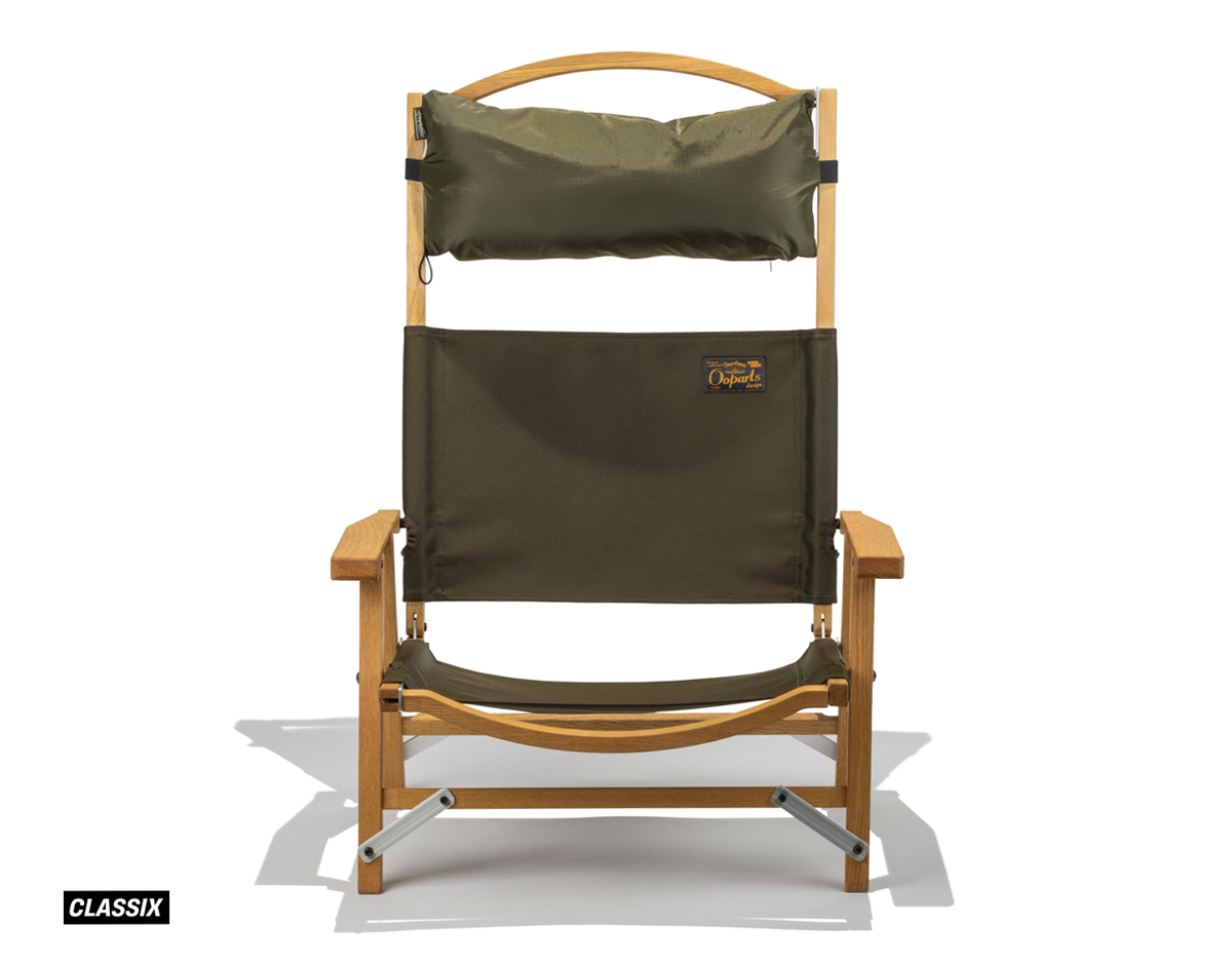 カーミットチェアをハイバックにできるキャンプオーパーツのカスタム