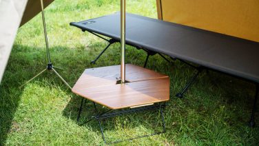 07071447_60e53ff27f13a-