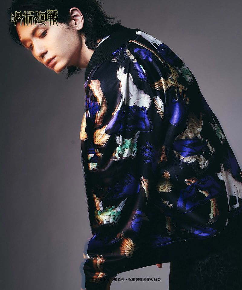 glamb(グラム)】Fushiguro reversible ska JKT フシグロリバーシブル