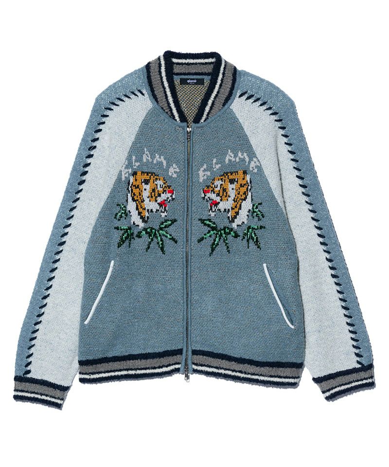 glamb(グラム)】Knit Ska Jumper ニットスカジャンパー(GB0325-JKT02