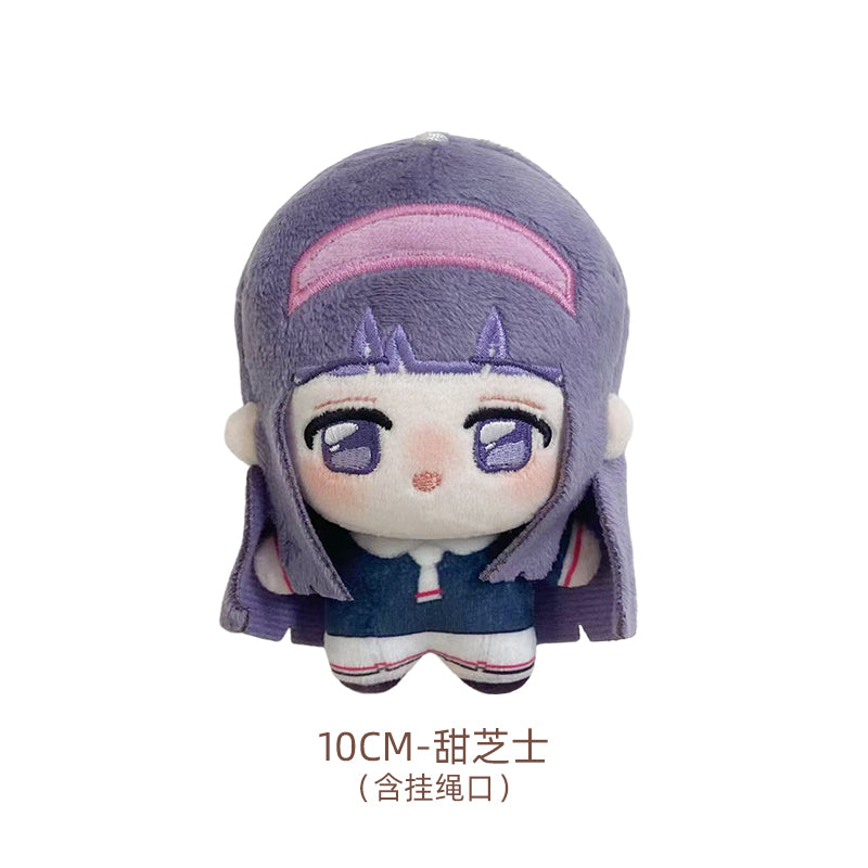 有属性ぬい本体］カードキャプターさくら 10cm ぬいぐるみ本体 【小樱