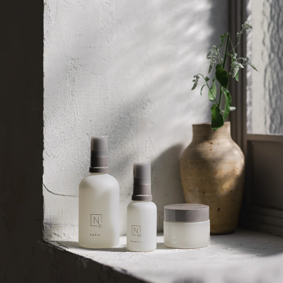 N organic Bright ローション・エッセンス・クリームセット [医薬部外