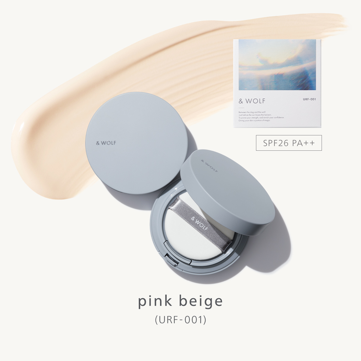 & WOLF & WOLF UVセラムリキッドファンデーション｜【公式】N