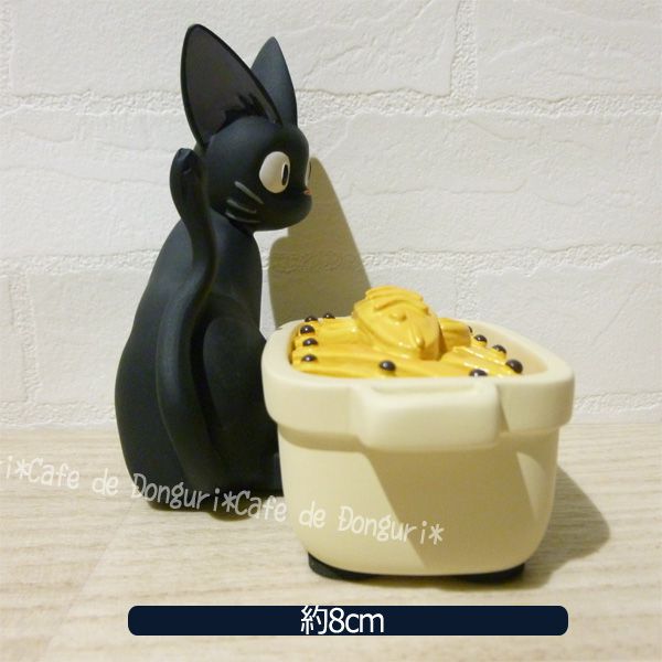 ジブリ グッズ 魔女の宅急便 小物入れ ニシンのパイ スタジオジブリ