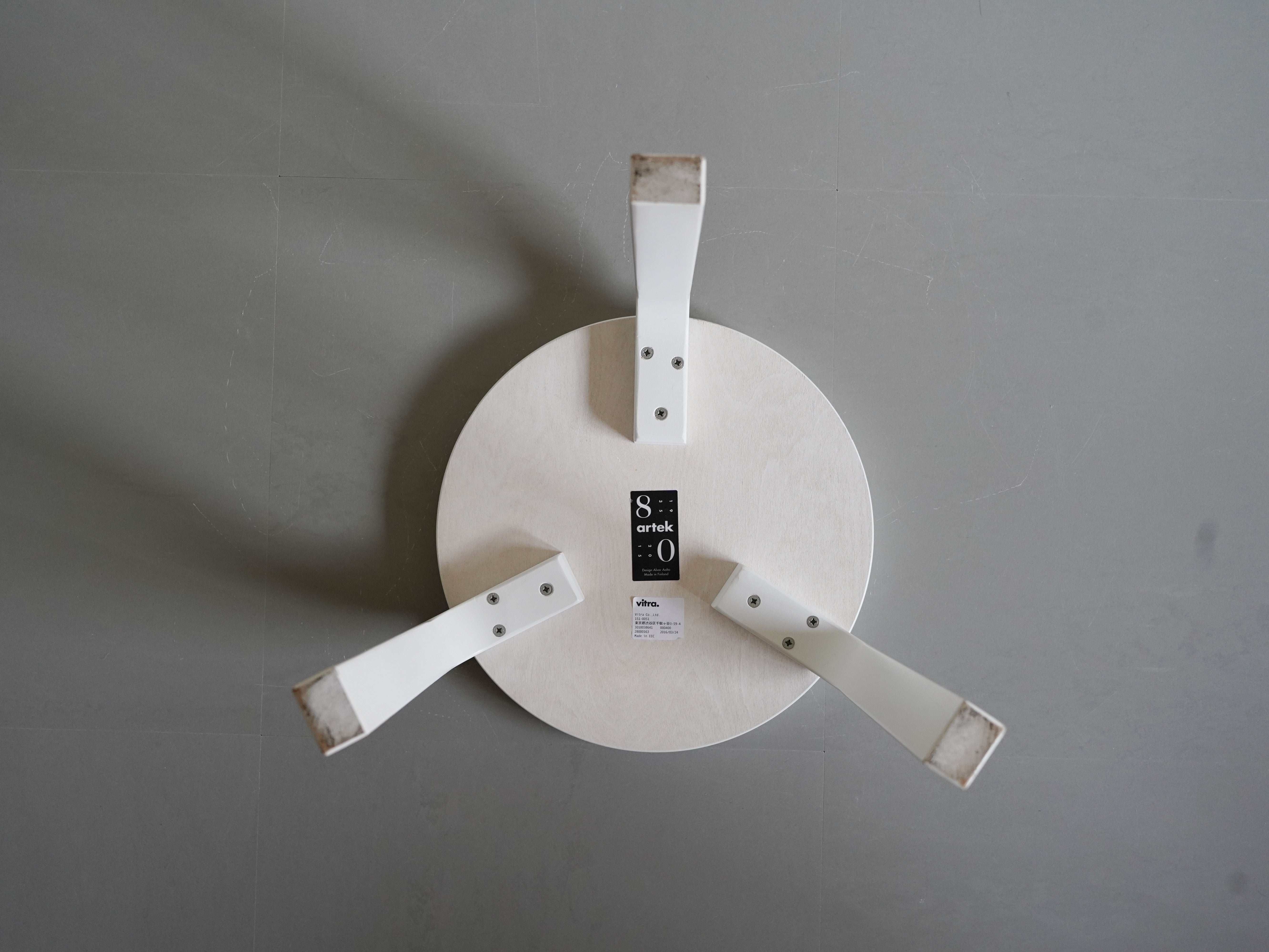 スツール60 ホワイト ラッカー アルヴァ・アアルト アルテック 中古