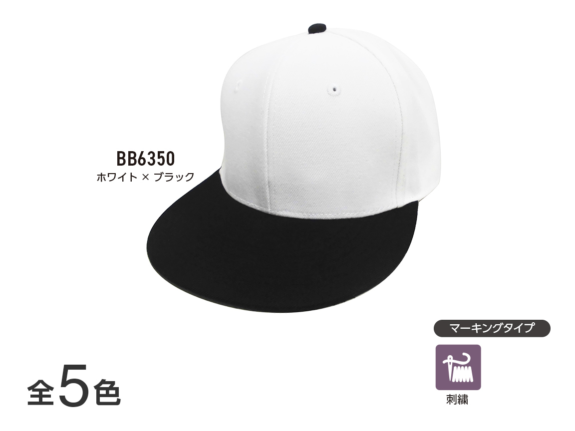 株式会社 共栄 / ニューベースボールキャップ