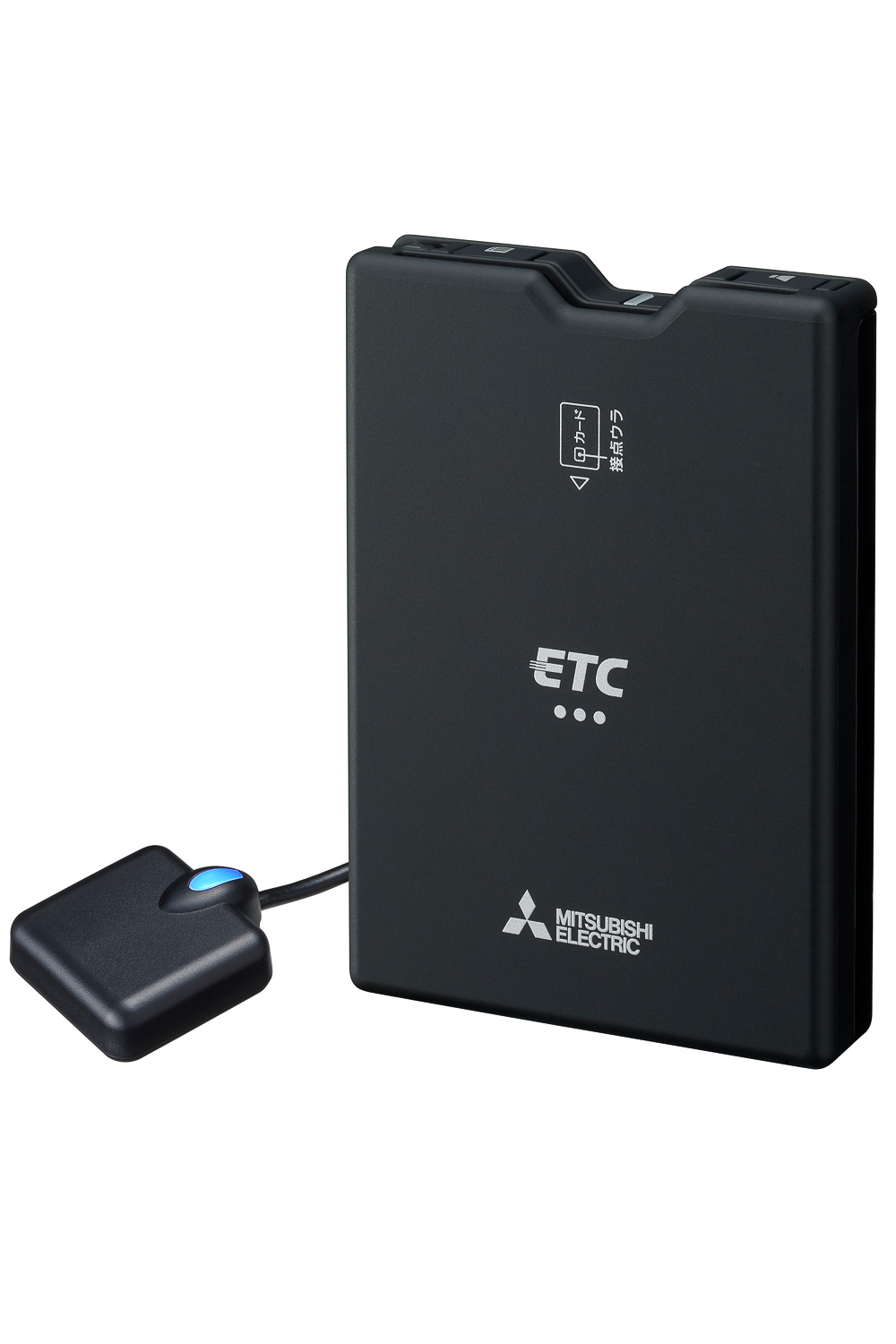 三菱電機、決済情報をより安全に保護するETC車載器「EP-N319HX」「EP