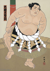 中判錦絵（プリント）：【第18代横綱/大砲】 | 大相撲錦絵 大門