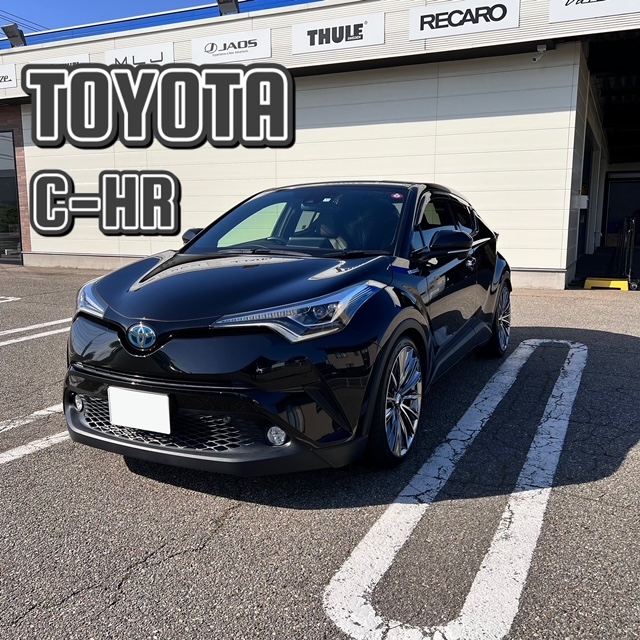 CHR 車高調取付 （お知らせ）｜カルバン 小松店ブログ｜カルバン