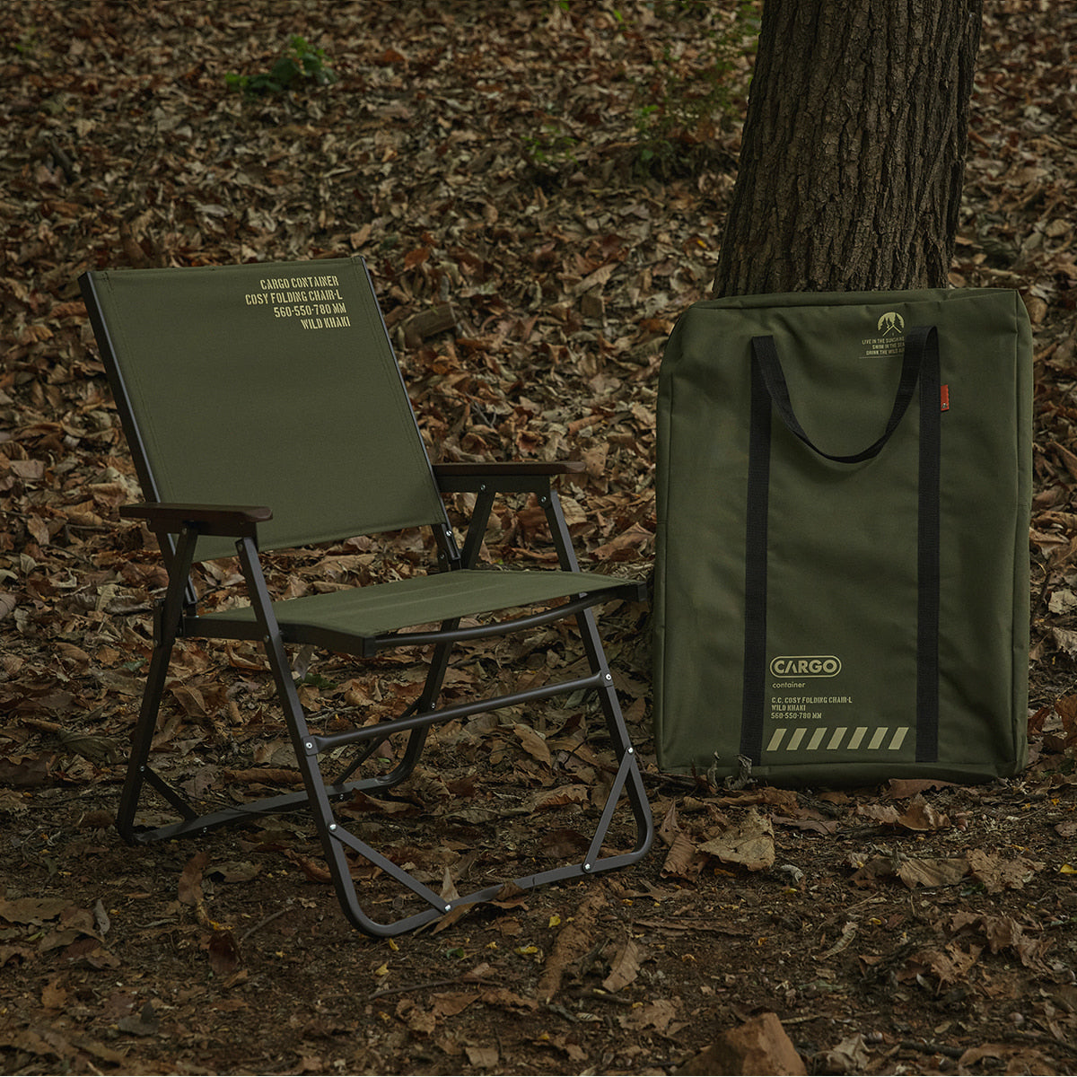 COSY FOLDING CHAIR - L – CARGO CONTAINER