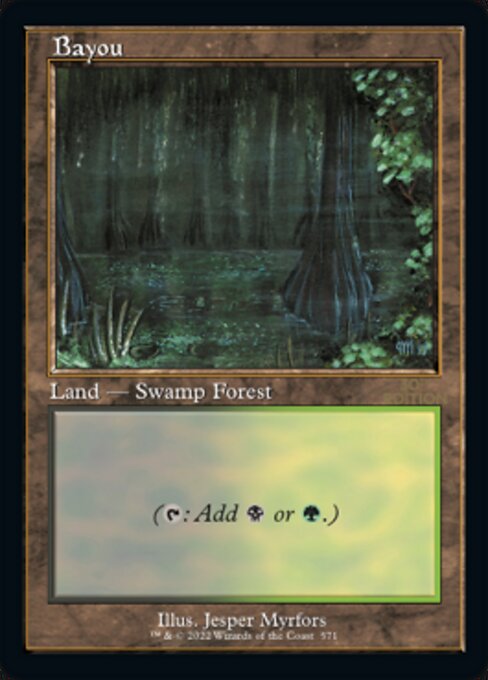 Bayou · 30th Anniversary Edition (30A) #571 · Scryfall Magic: The