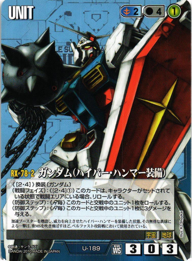 055_019_2048x.jpg?v=1626916568