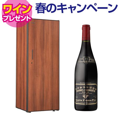 アルテビノ OG04-TB Artevino 収納力｜ワインセラー専門店 セラー専科