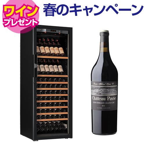 ワインセラー ユーロカーブ Pure-L-2P-PTHF 家庭用 業務用｜ワイン