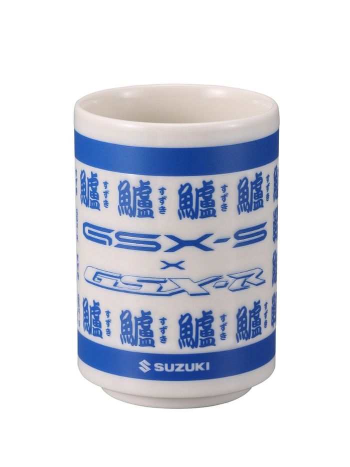 絶版】初期 スズキ suzuki 湯呑み 2005年 聖杯 絶版】初期 スズキ