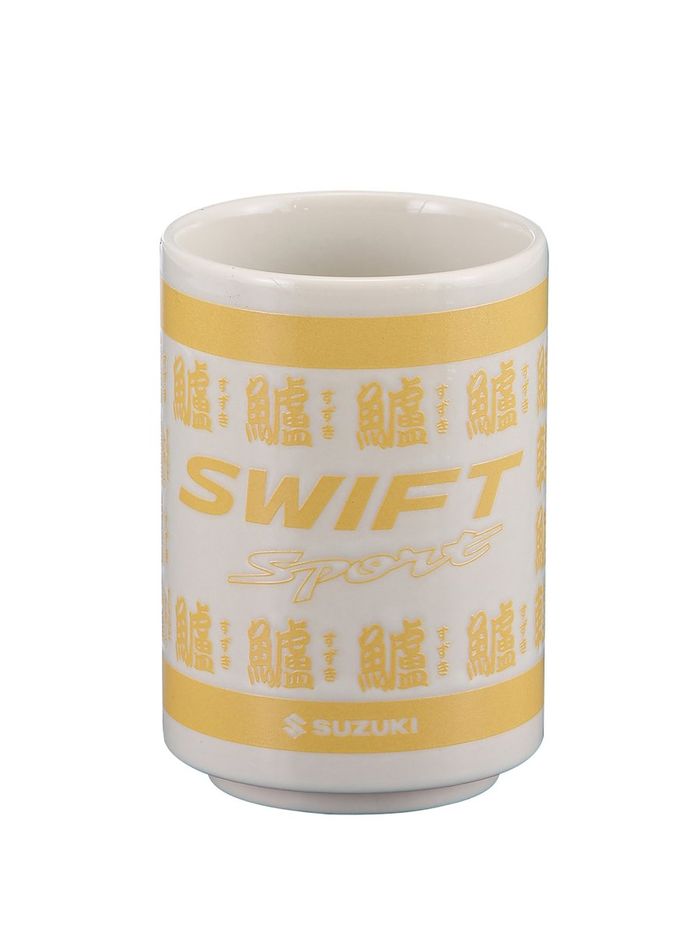 スズキの『聖杯』買って来た！ 人生が豊かになり日々の生活の質が向上