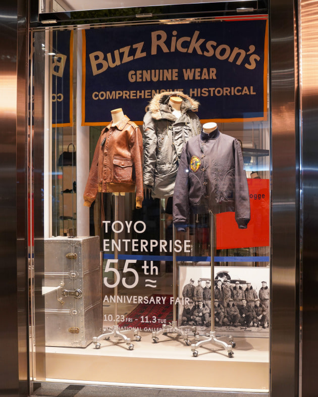 東洋エンタープライズ55周年アニバーサリーフェア』〜fennicaと