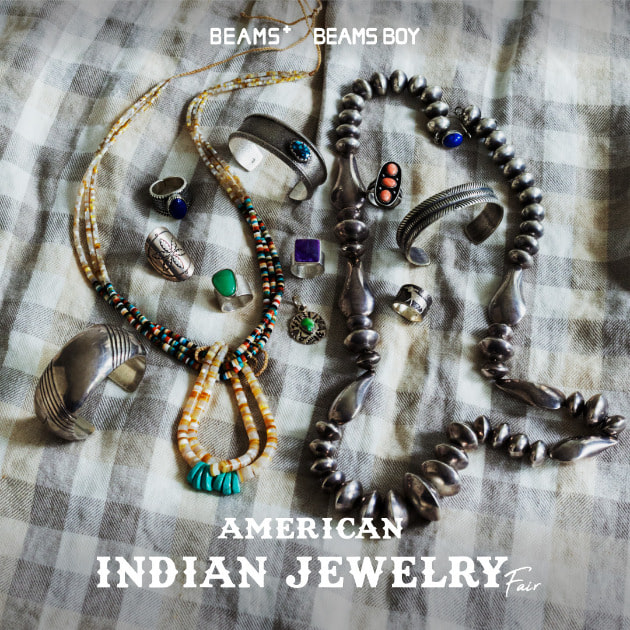 スタッフオススメ！インディアンジュエリー①~vol.119~】｜ビームス