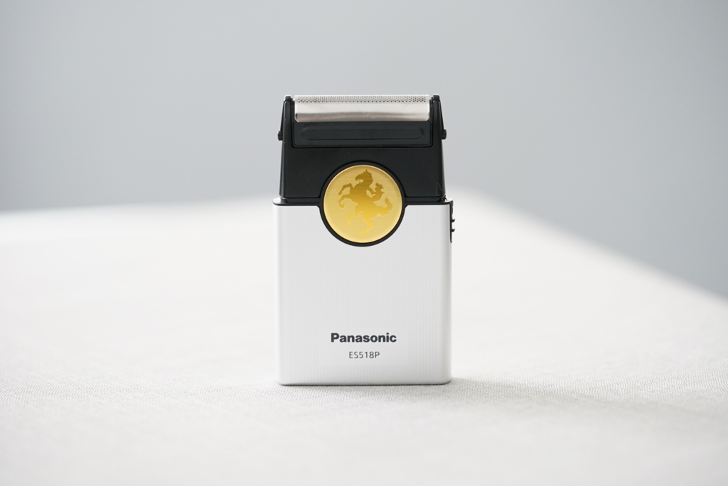 出張を最適化！パナソニックの小型カードシェーバー ES518Pを買って