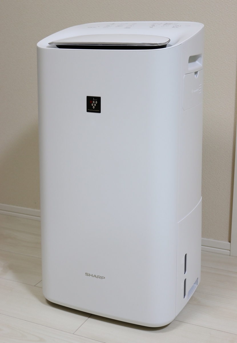 シャープの除加湿空気清浄機KI-LD50-W買ってみた - 人生をもっと楽しく