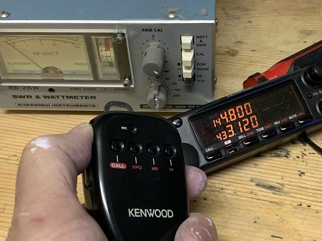 KENWOOD デュアルバンドモービル機 TM-732の修理 ーその2ー - Tomの