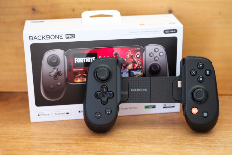 BACKBONE PRO （バックボーン プロ） 専用ケース付 Amazon.co.jp