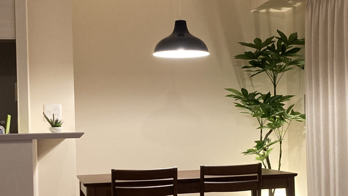 無印良品の「ペンダントライト丸」を和室の照明に - Simple Papa Life