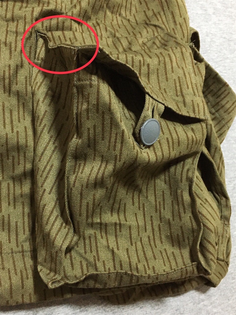 空挺専用装備です！【旧東ドイツの装備品】陸軍空挺迷彩特殊ベスト