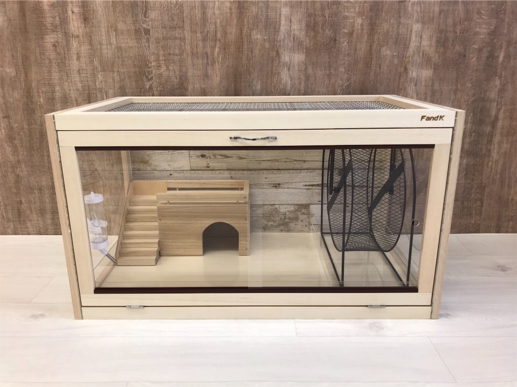 人気のハリネズミケージ - F and K 爬虫類・小動物木製ケージ