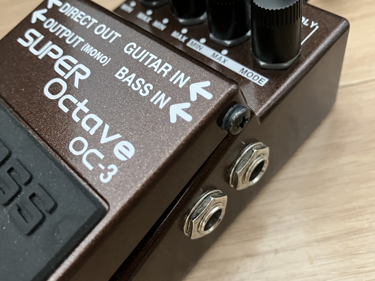 歪ませることができるオクターバー】BOSS OC-3 Super Octave【レビュー