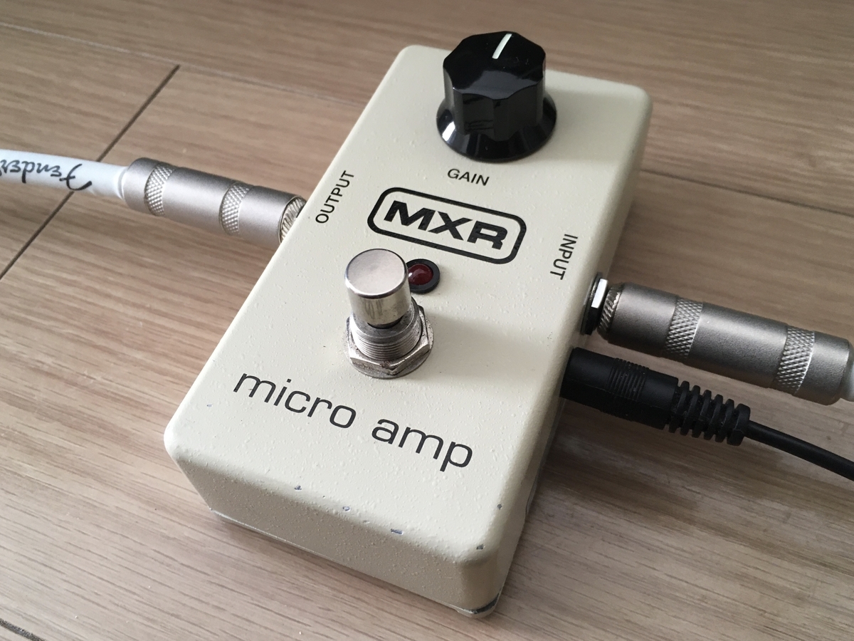 ハリとツヤが出るプリアンプ】MXR Micro Amp マイクロアンプ【review