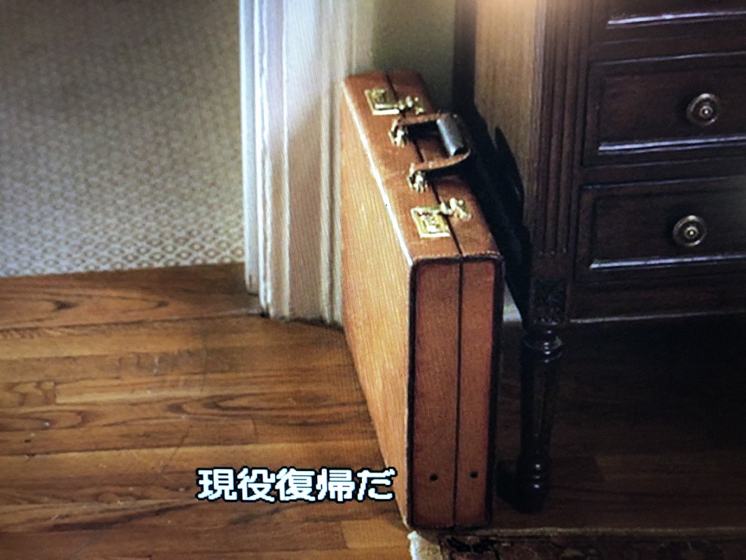 青木カバン アタッシュケース マイインターン 【公式通販】