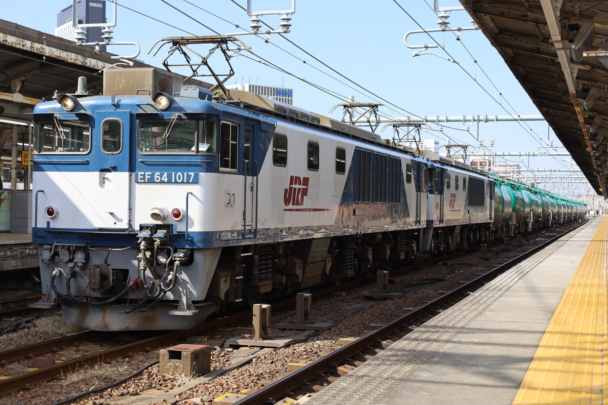 期間限定値下げ】EF64 大宮車 スタフ差し JR貨】EF64-59大宮車両所出場