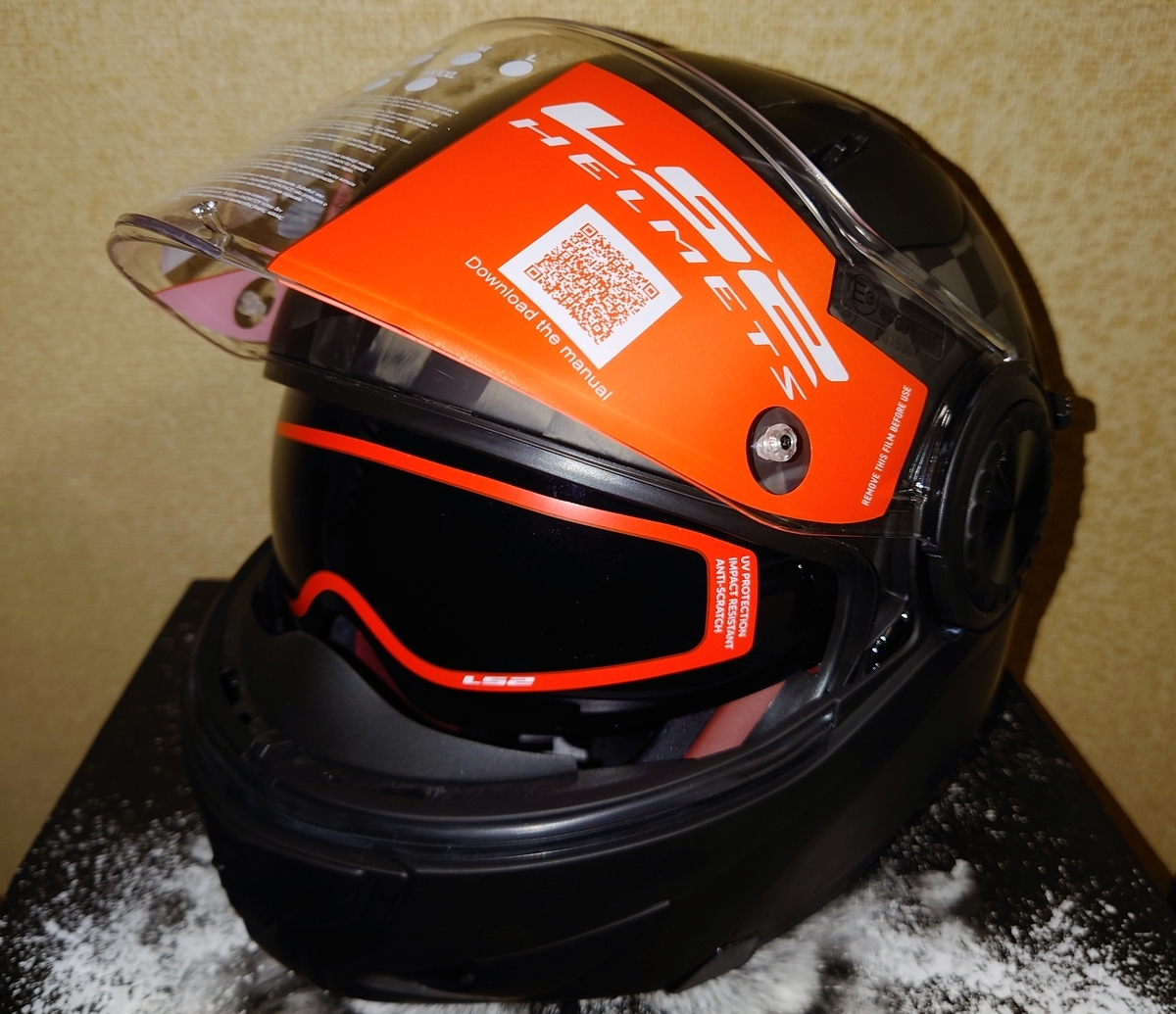 LS2 VORTEX」を購入、初のシステムヘルメット！ - なかむらさんの