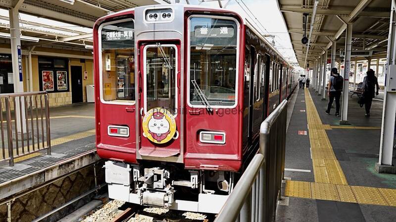 阪急神戸線 宝塚線 8000系 額縁タイプ くの字タイプ - のんてつ