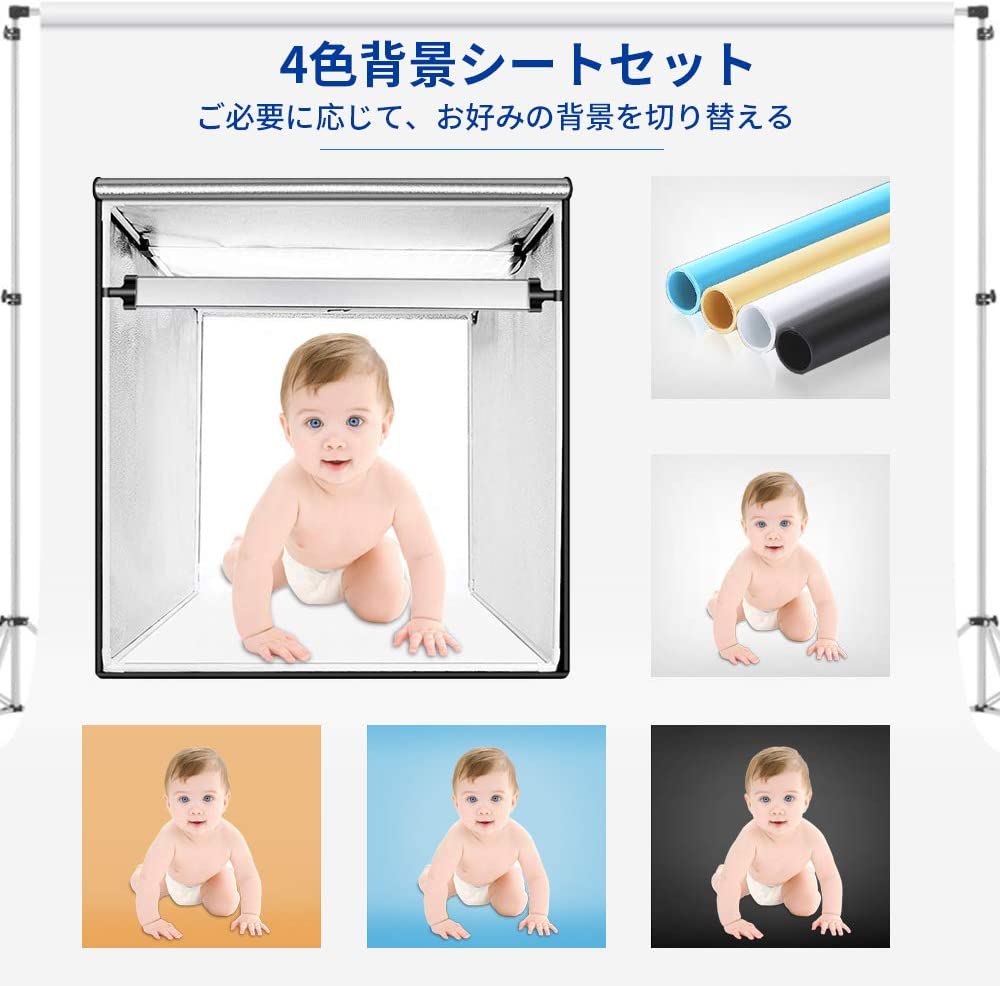 SAMTIAN 90x90x90cm 超大型撮影ボックス ( 2021-10-18 更新 ) - pepe's